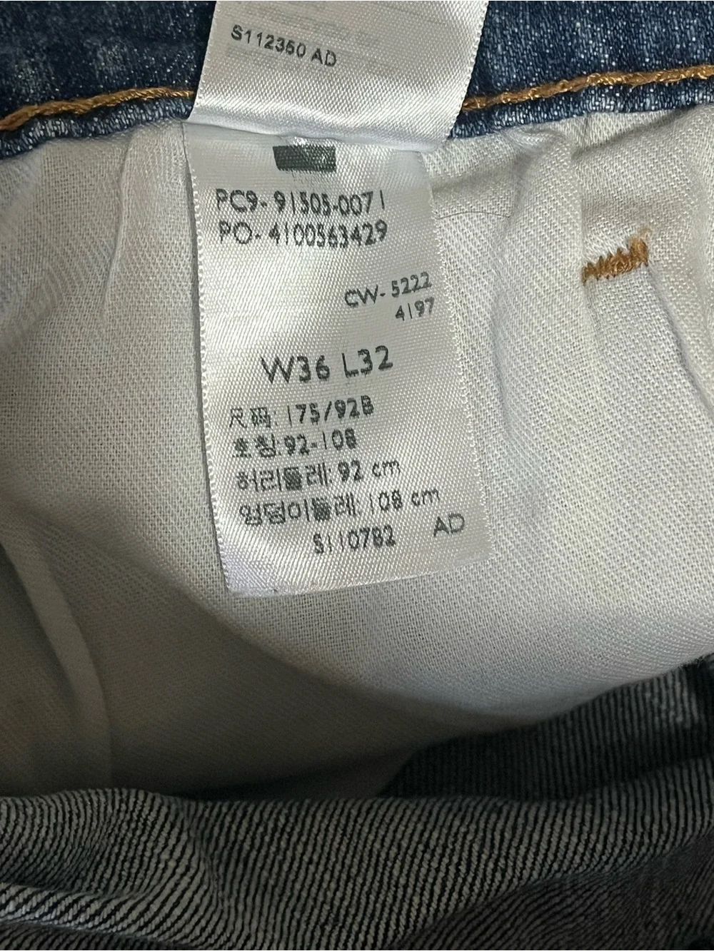 Men's Levi Strauss Blue Boot Cut Jeans 36x32
